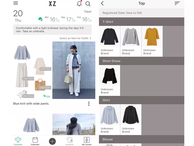 日本穿搭 App：XZ(Closet)