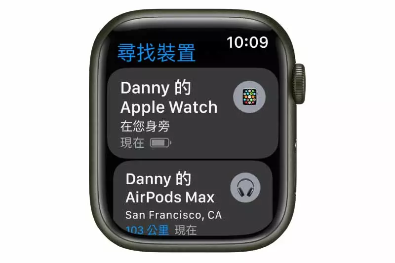 apple watch app推薦