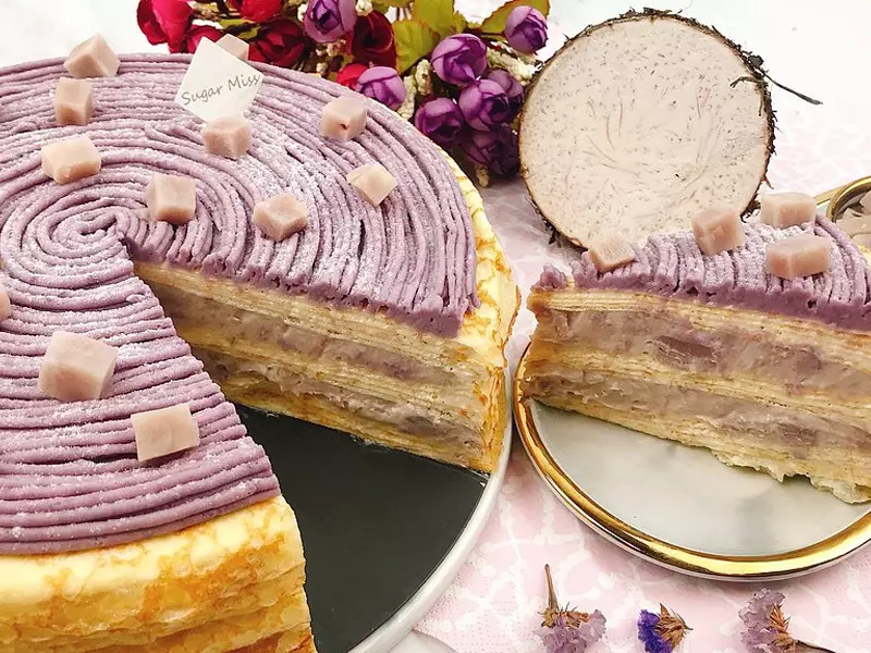 千層蛋糕推薦：芋頭千層蛋糕