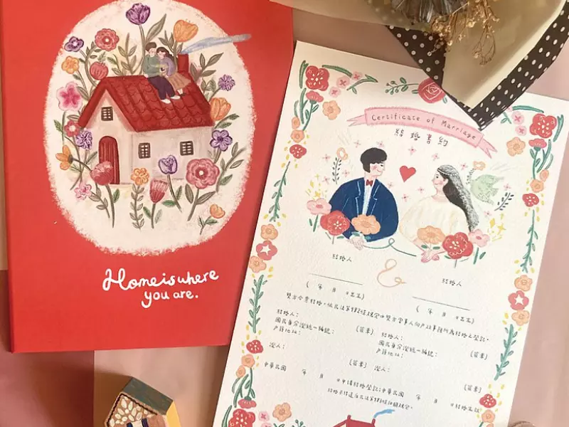 【chichi_illustrations】幸福紅色房子結婚契約組