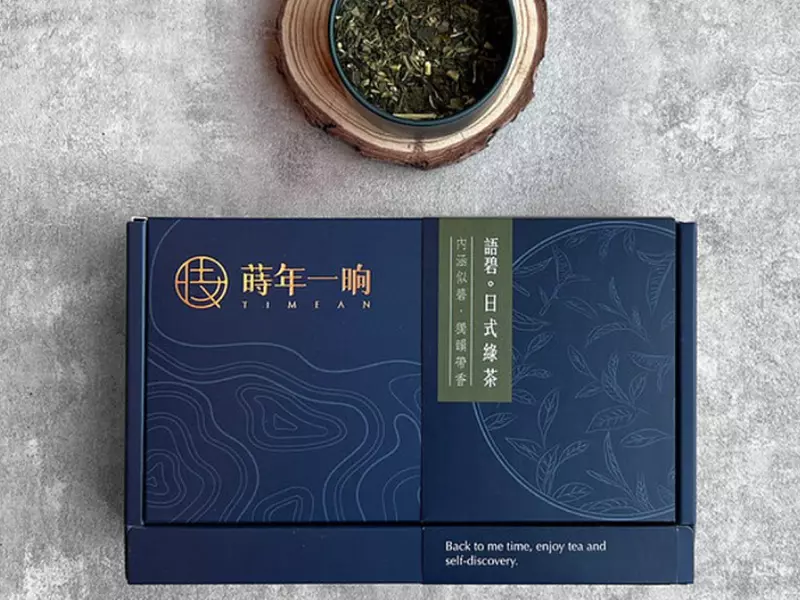綠茶茶葉禮盒推薦：語碧日式綠茶茶葉禮盒