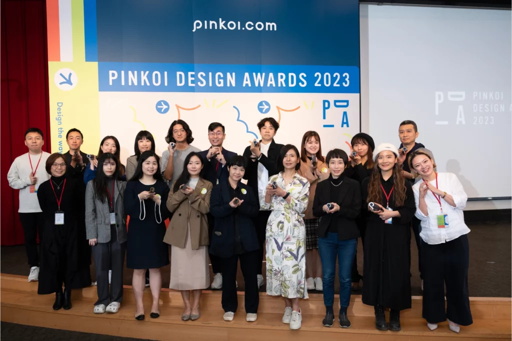 Pinkoi Design Awards