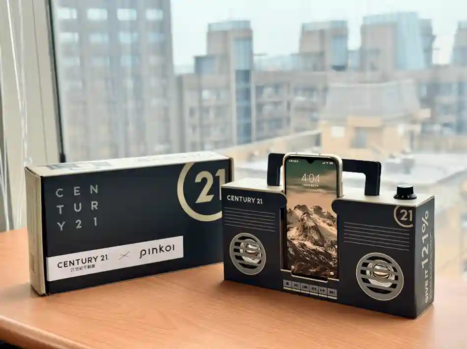 21 世紀不動產 x Pinkoi 聯手推出品牌音箱