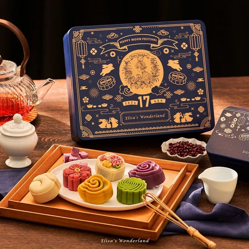 中秋月餅推薦 愛莉莎的夢遊仙境 中秋日式桃山月餅禮盒