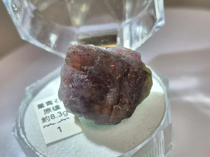 堇青石功效 嵐森林水晶工作室 堇青石原礦