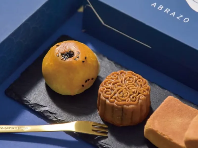 月餅推薦 愛不囉嗦 秋月暖心送愛禮盒