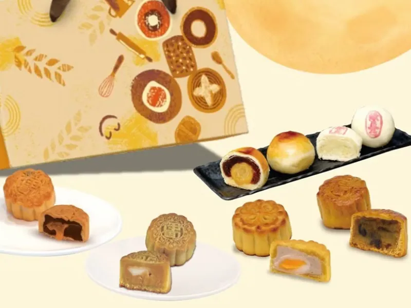 月餅推薦 伊甸台中迦南園 中秋公益禮盒