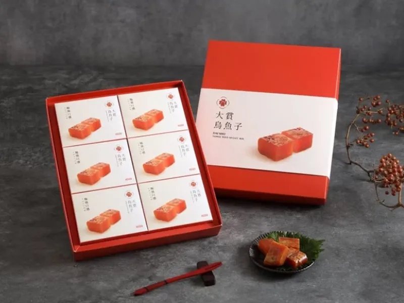 月餅推薦 大賞烏魚子 頂級一口烏經典禮盒