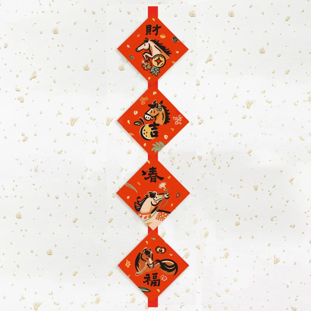 春聯貼法：三支筆工作室 一串春聯